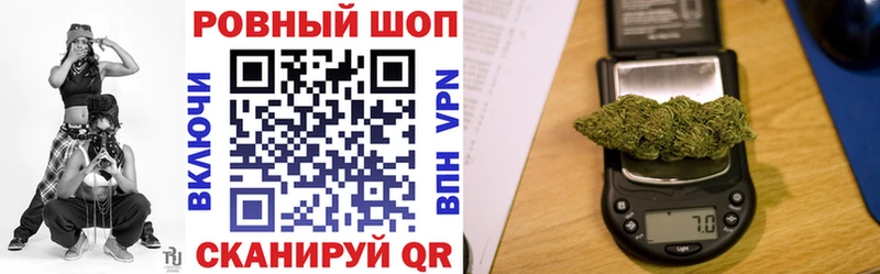Наркошоп купить Гашиш  Псилоцибиновые грибы  Alpha PVP  МЕФ  Марихуана  Петровск