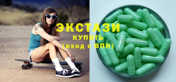 героин Лиски