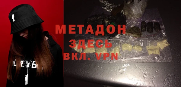 героин Лиски