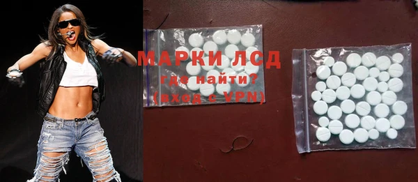 героин Лиски