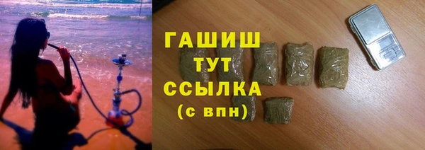героин Лиски
