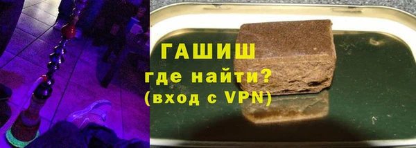 героин Лиски