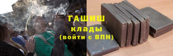 героин Лиски