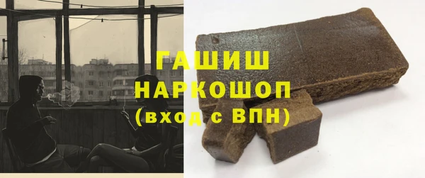 героин Лиски