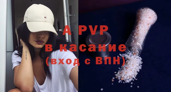 дистиллят марихуана Липки