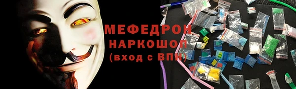 героин Лиски