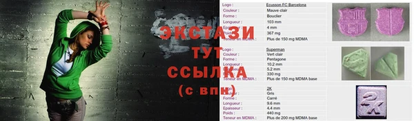 героин Лиски