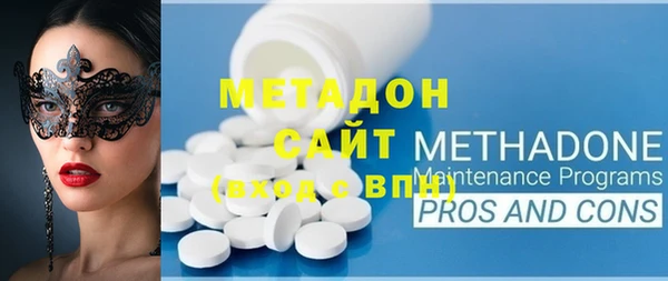 дистиллят марихуана Липки