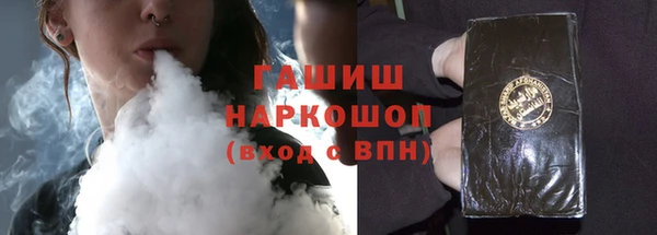 героин Лиски