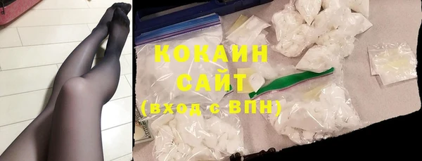 дистиллят марихуана Липки