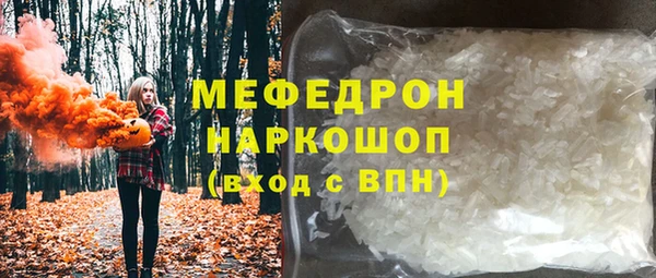 дистиллят марихуана Липки