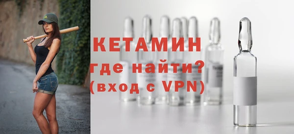 дистиллят марихуана Липки