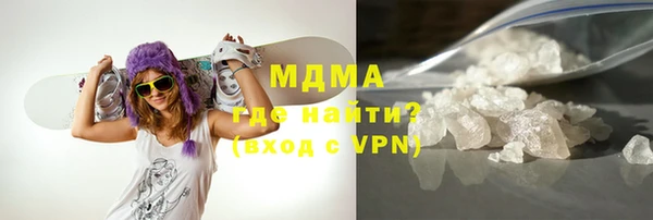героин Лиски