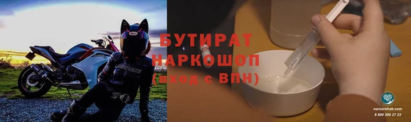 героин Лиски