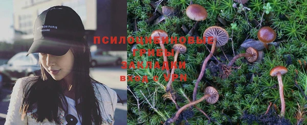 дистиллят марихуана Липки