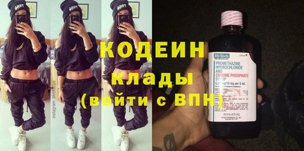 дистиллят марихуана Липки