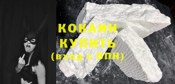 героин Лиски