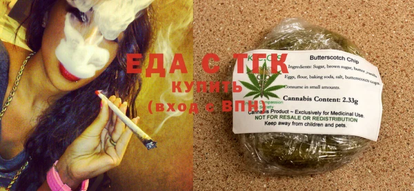 синтетический гашиш Лихославль