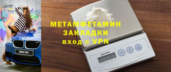 дистиллят марихуана Липки