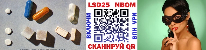 Купить где  Петровск  ЛСД экстази ecstasy 